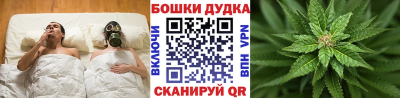 Где продают наркотики Обоянь Альфа ПВП АМФ Гашиш