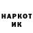 Кетамин VHQ Capricious Highblood