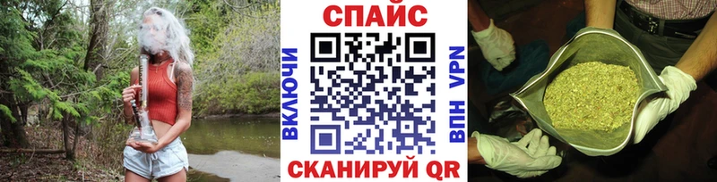 БУТИРАТ бутандиол  Обоянь 