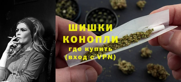 наркотики Алексин