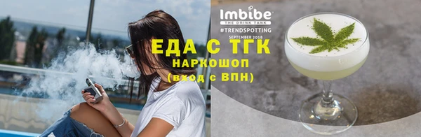 наркотики Алексин