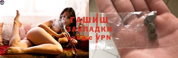кокаин колумбия Алзамай