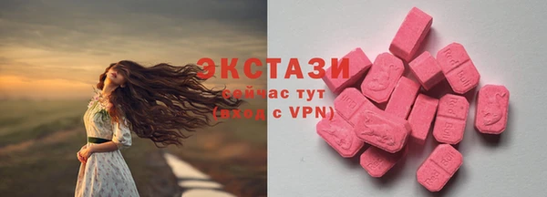 наркотики Алексин