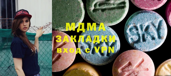 герыч Алексеевка