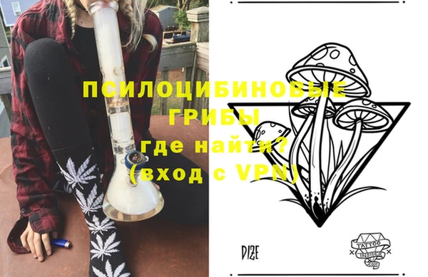кокаин колумбия Алзамай