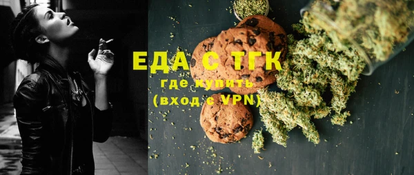 кокаин колумбия Алзамай