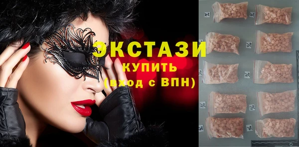 наркотики Алексин