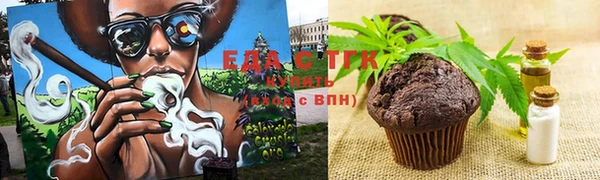 наркотики Алексин