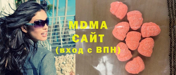кокаин колумбия Алзамай