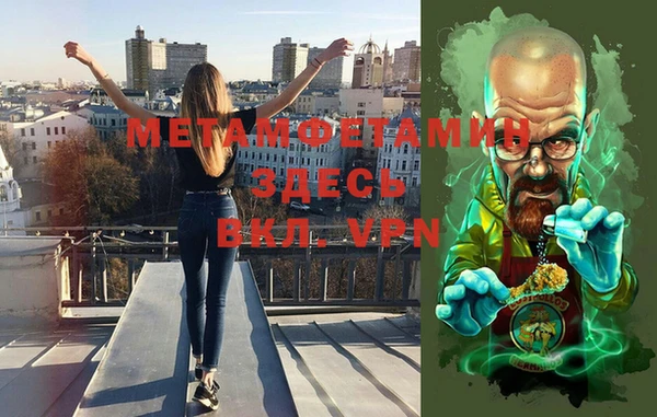 герыч Алексеевка