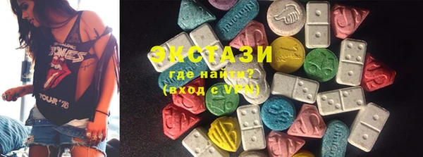кокаин колумбия Алзамай