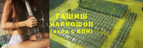 кокаин колумбия Алзамай