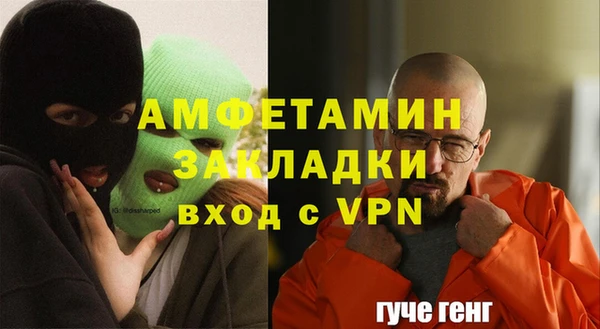 кокаин колумбия Алзамай